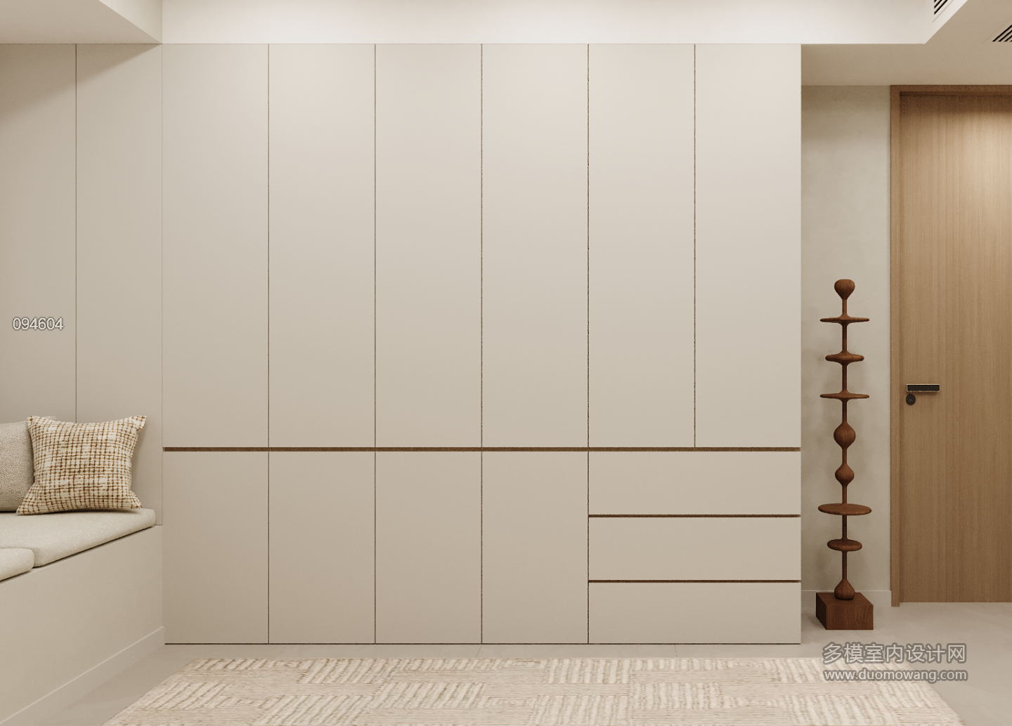 企业微信截图_17693244876319