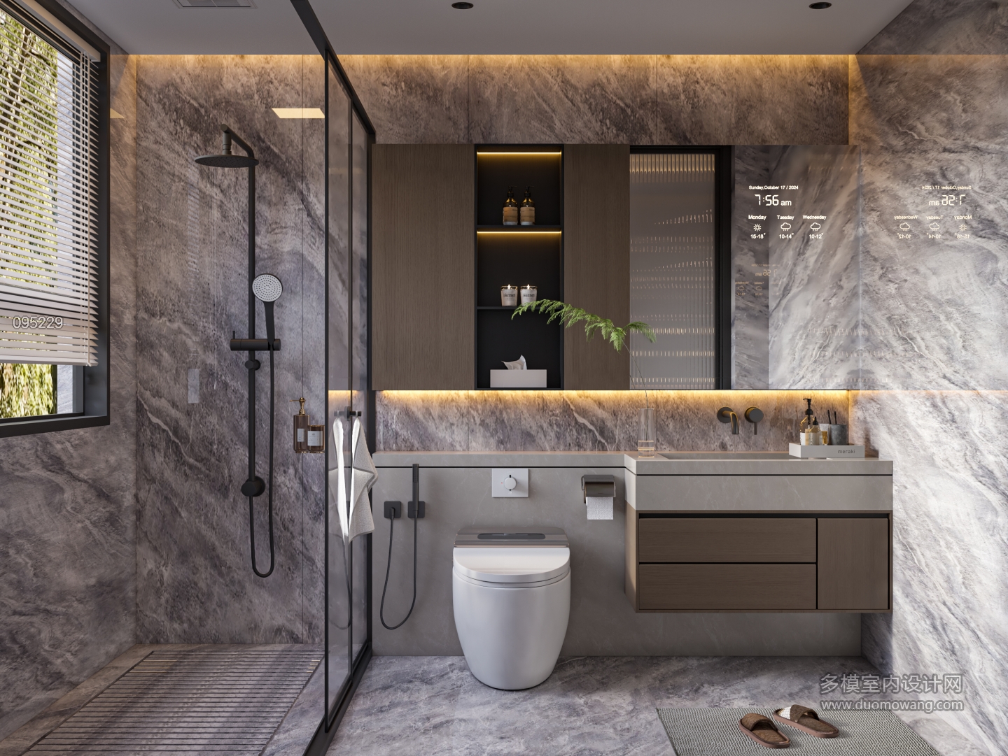 现代别墅三楼卫生间单张