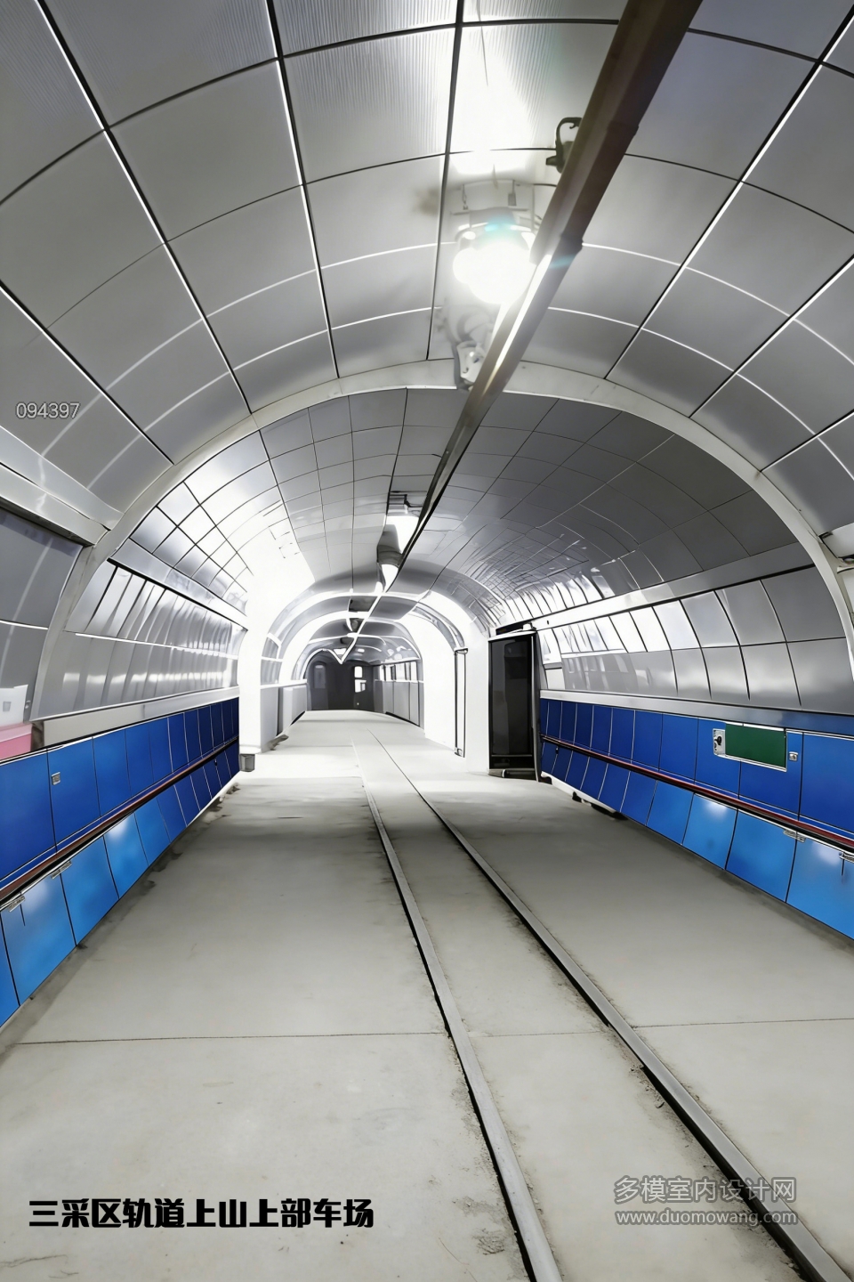 现代矿道单张5三采区轨道上山上部车场