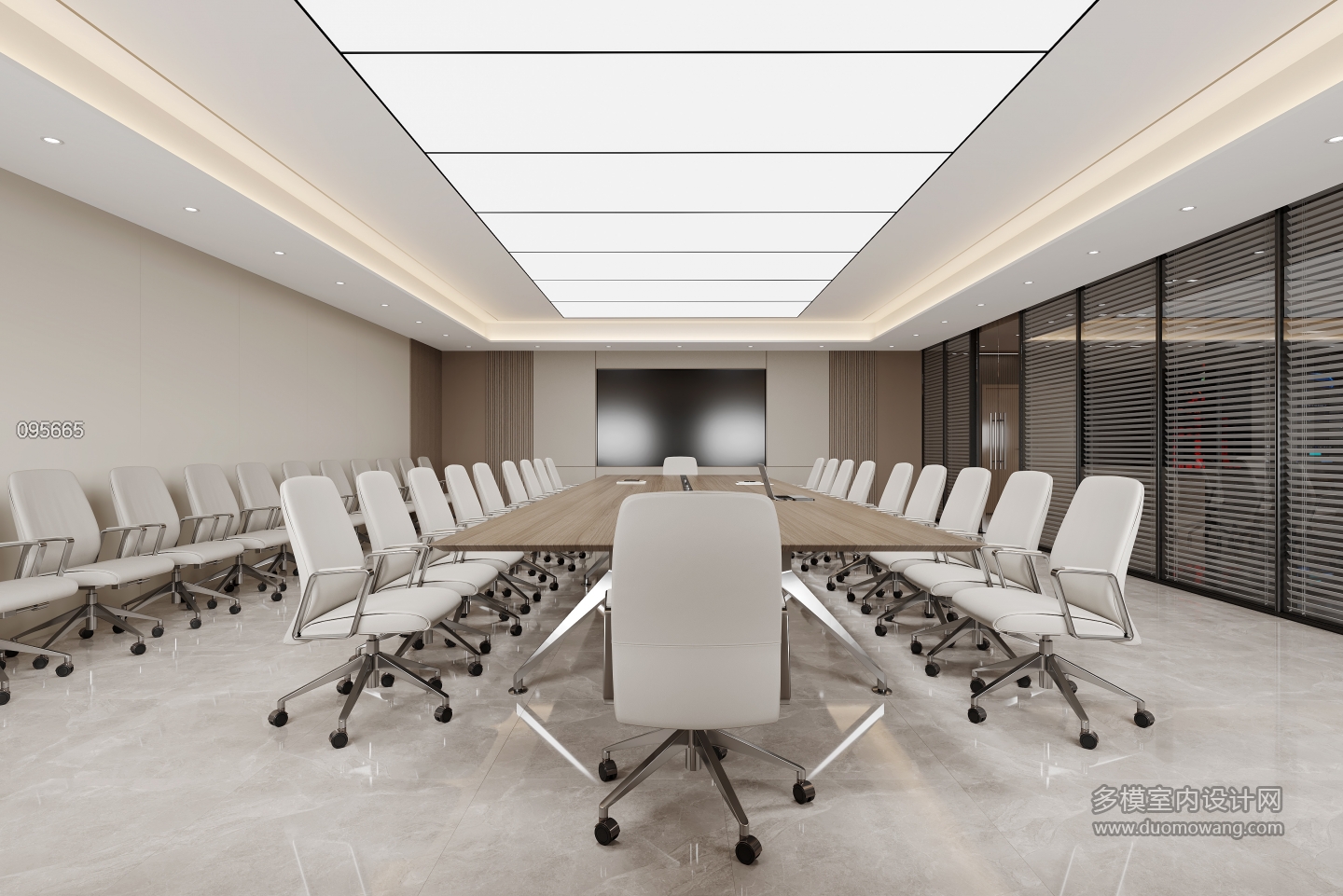 现代会议室