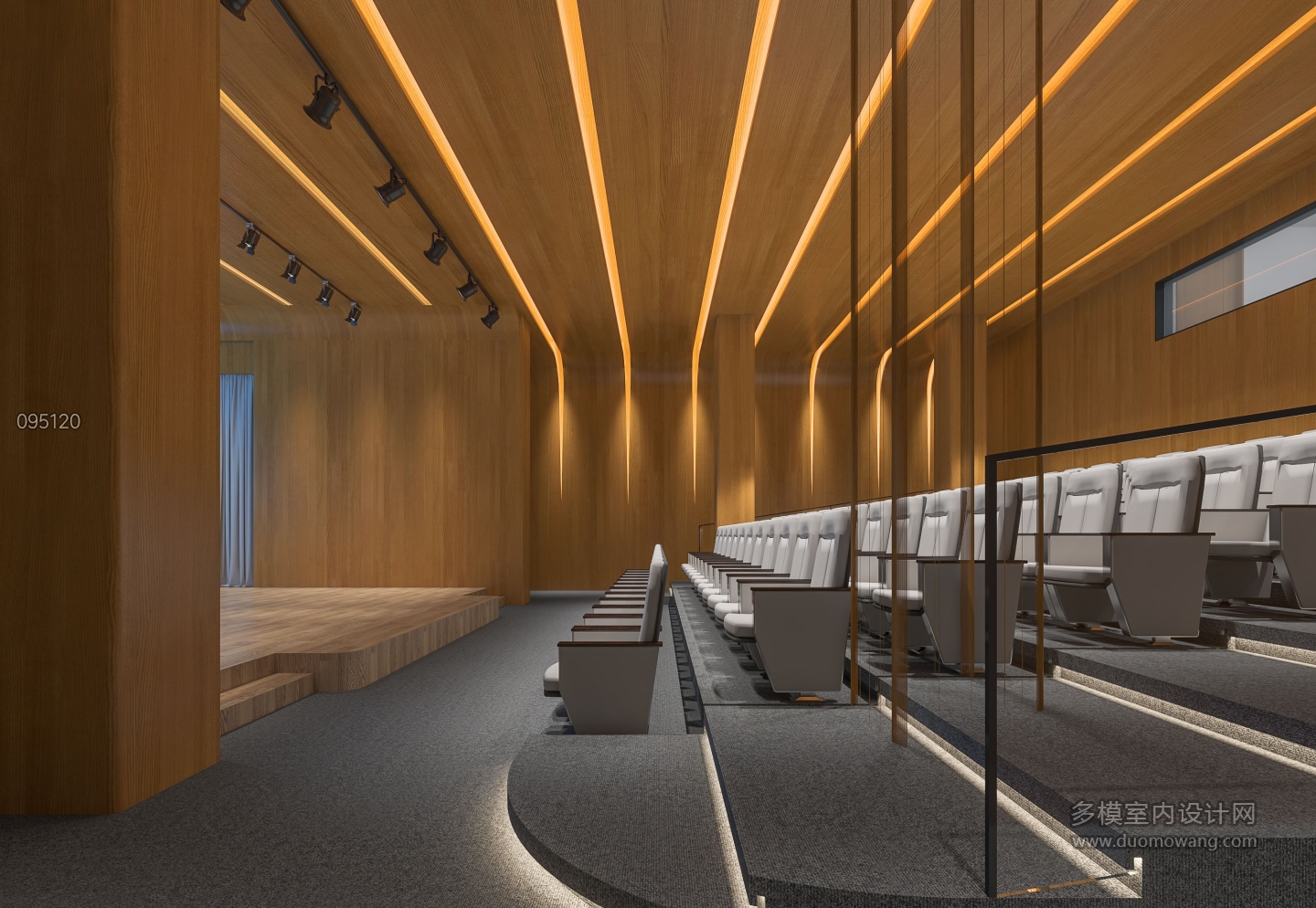 现代阶梯会议厅5