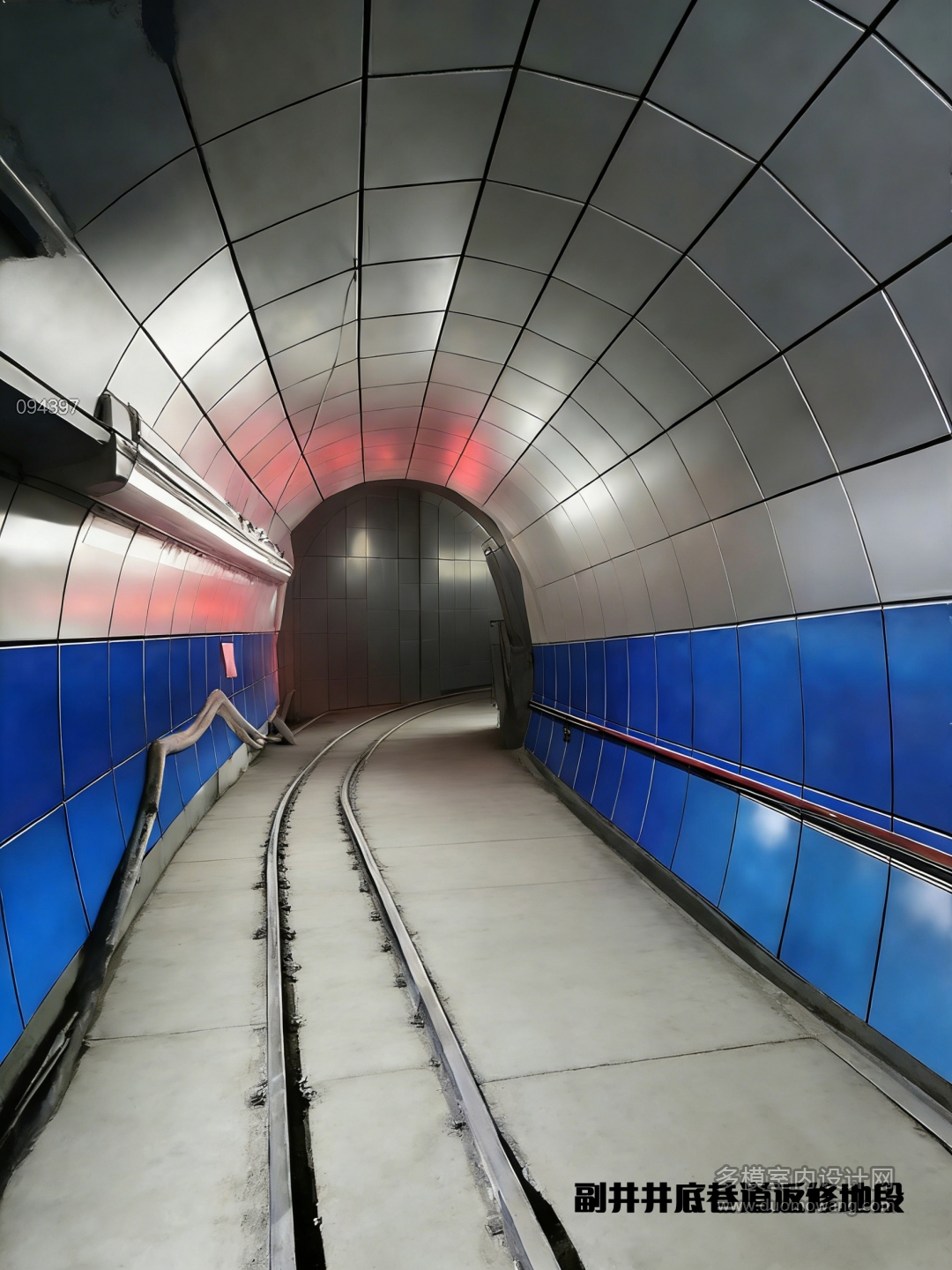 现代矿道单张5副井井底巷道返修地段