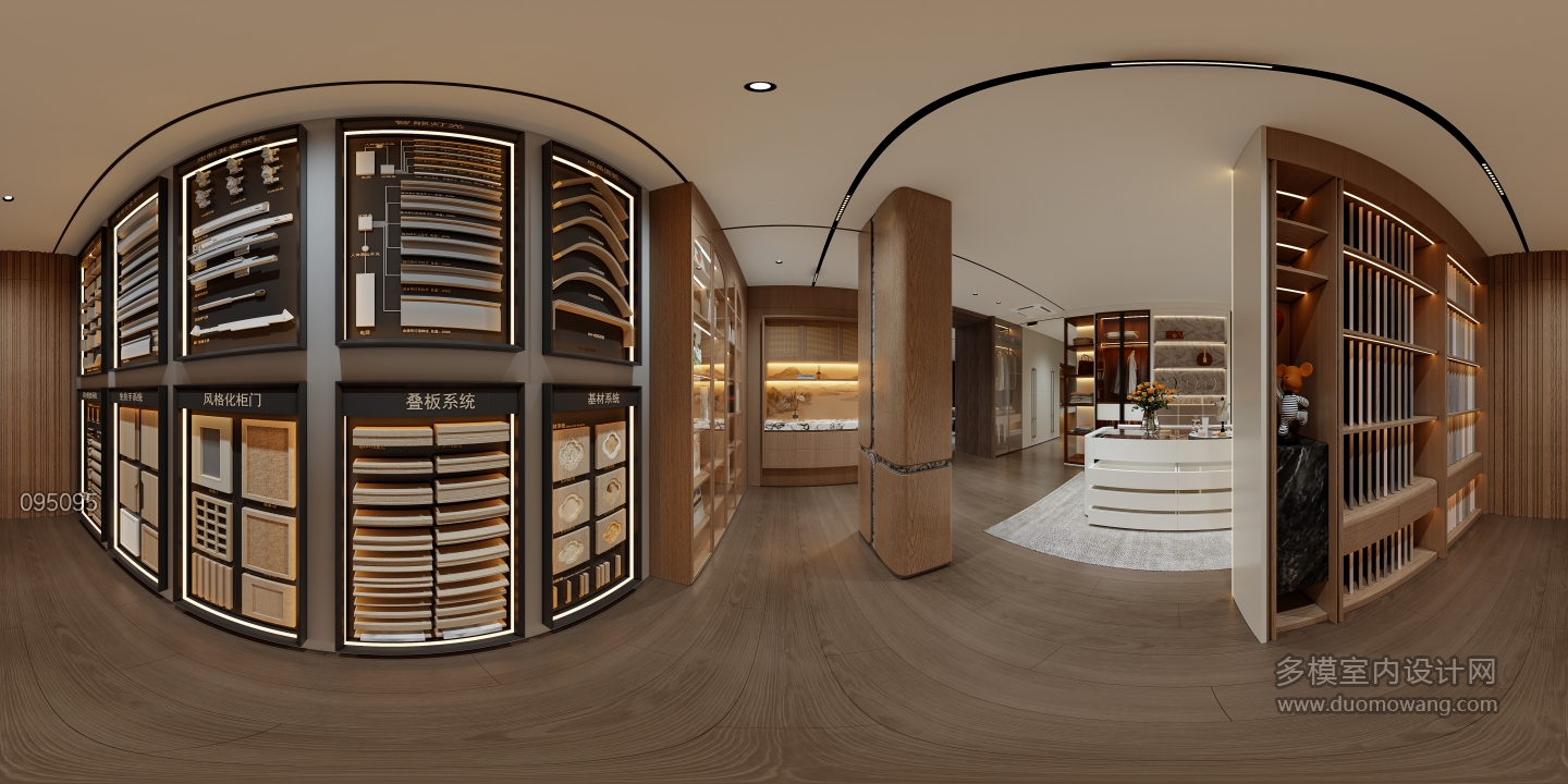 华艺尼诗展厅_展厅6