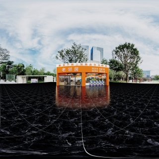 现代风格-超市门头