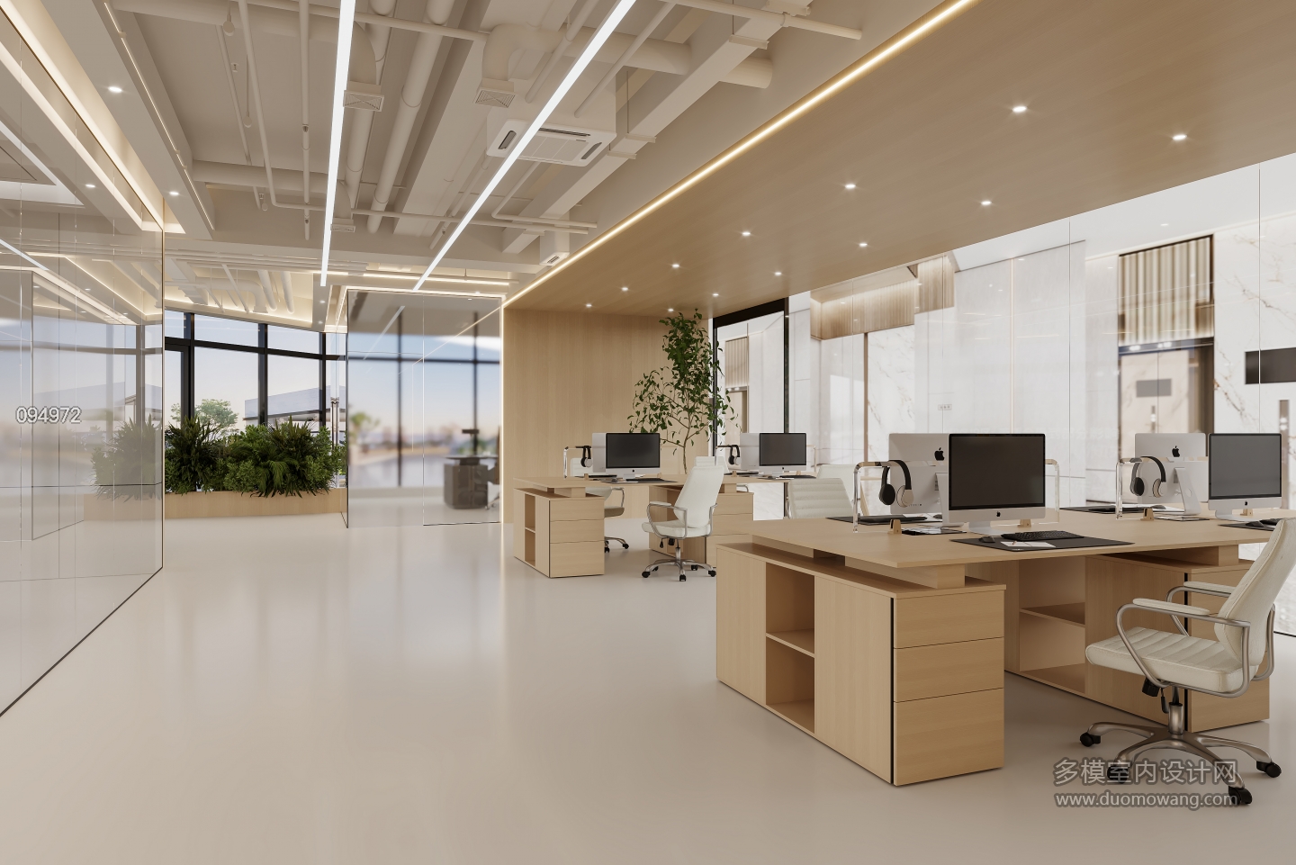 现代公共办公区