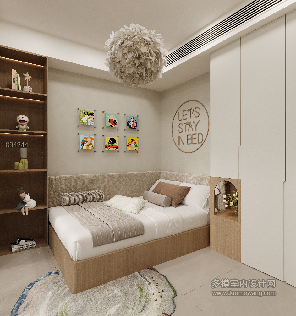 企业微信截图_17695064202280