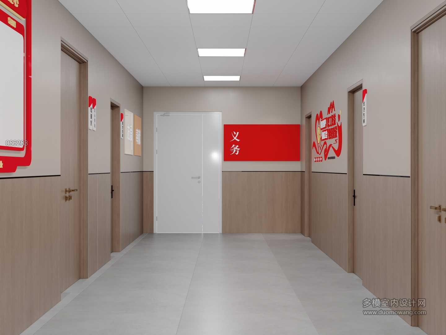 现代风格-过道3（单张）