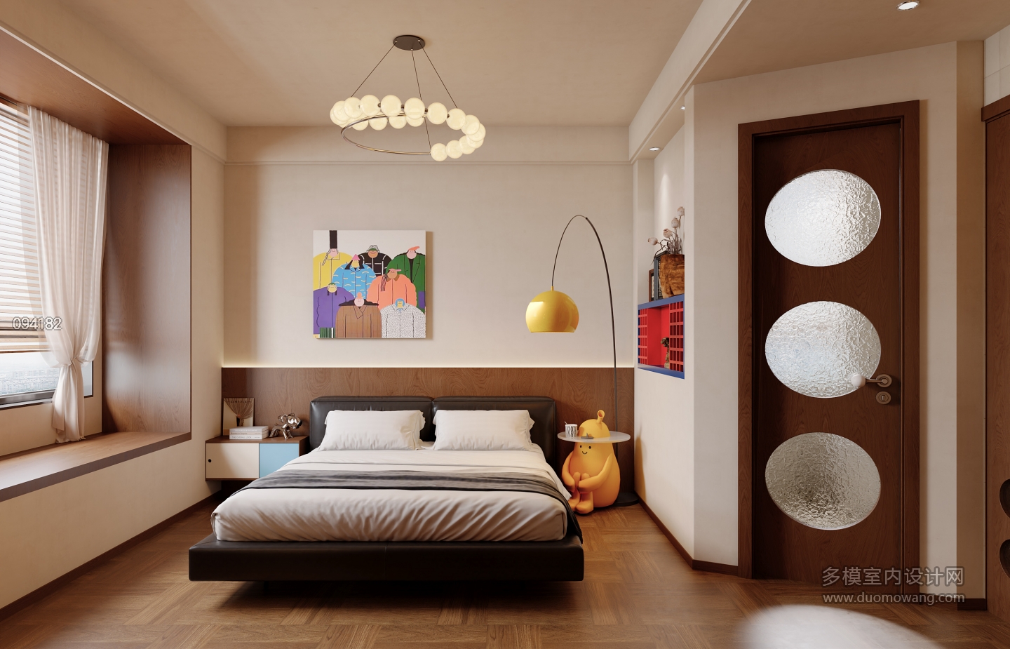 中古包豪斯 主卧静态