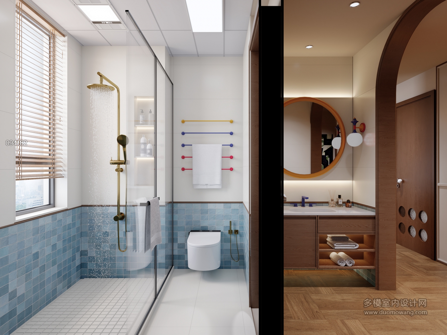 中古包豪斯 次卫静态