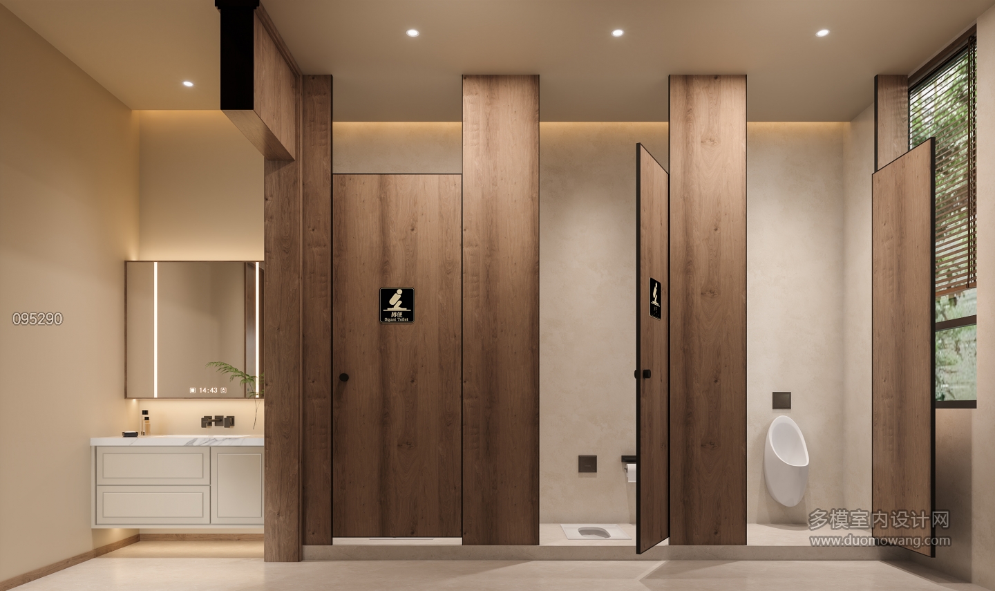 侘寂 一层 洗手间 2