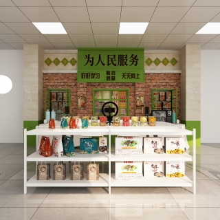 现代助农直播间3 (1)