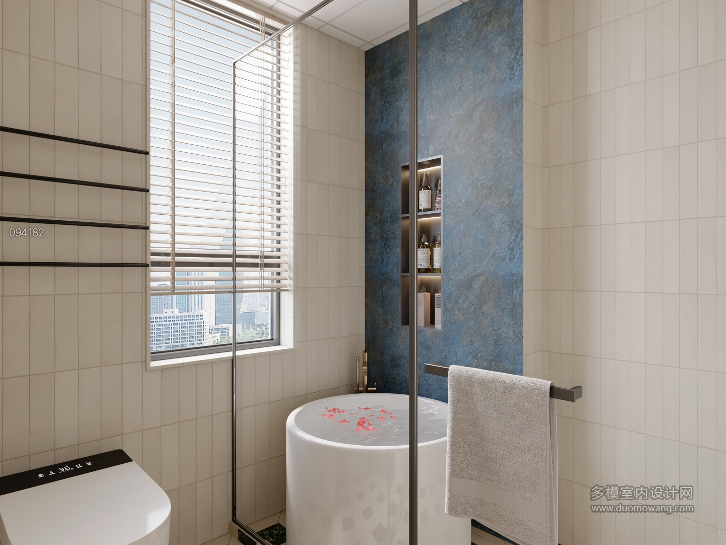 中古包豪斯 主卫静态