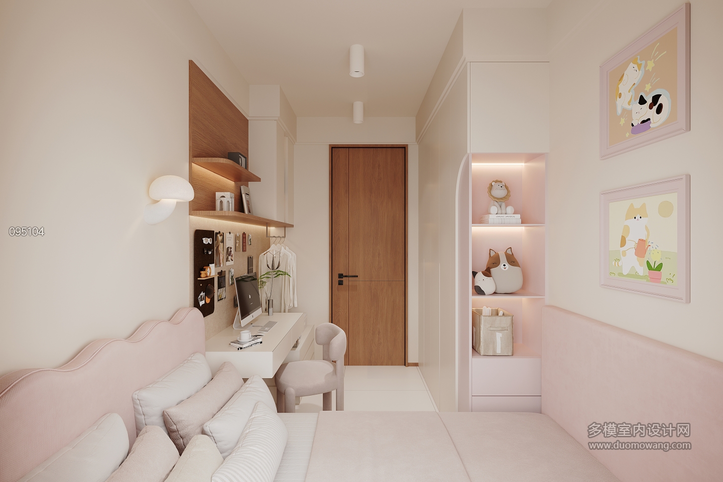 现代女儿房单张