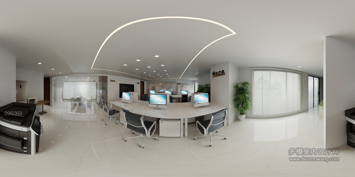 现代办公室 (2)