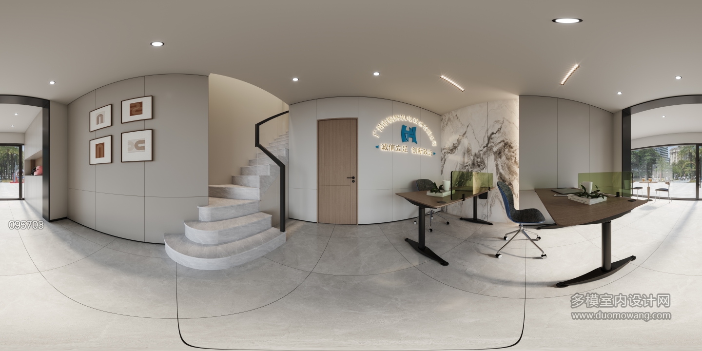 现代办公室一楼全景