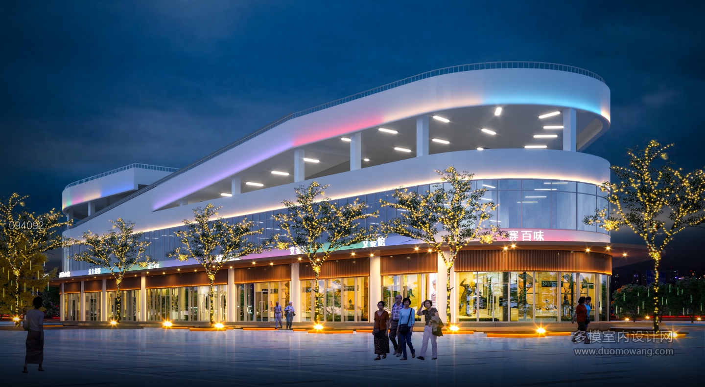 停车楼项目改造CoronaCamera001