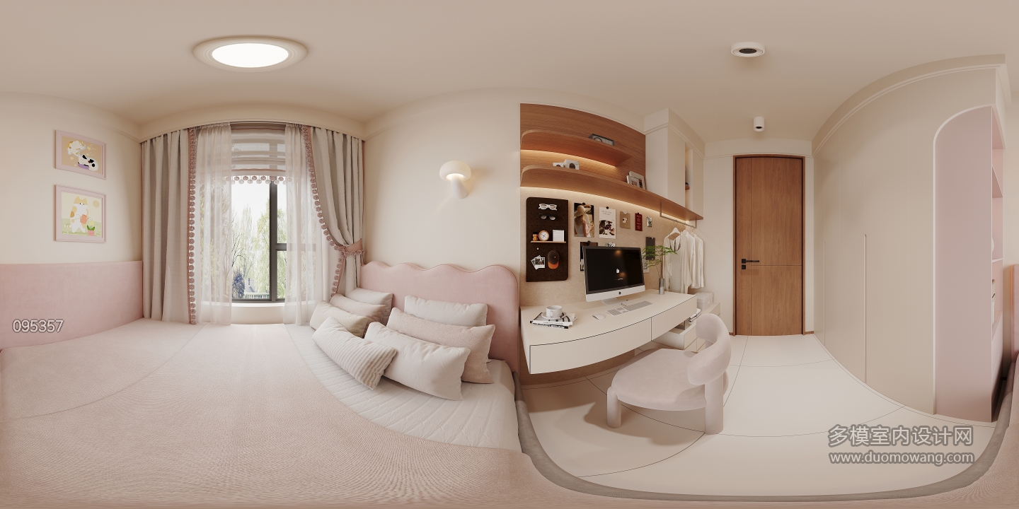 现代女儿房全景