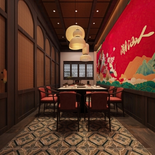 新中式火锅店中包静态 (1)