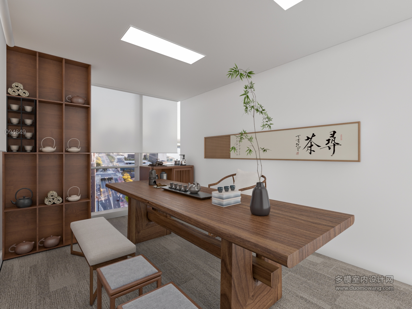 现代茶室单张2