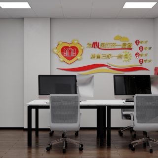 现代风格-办公室（单张）