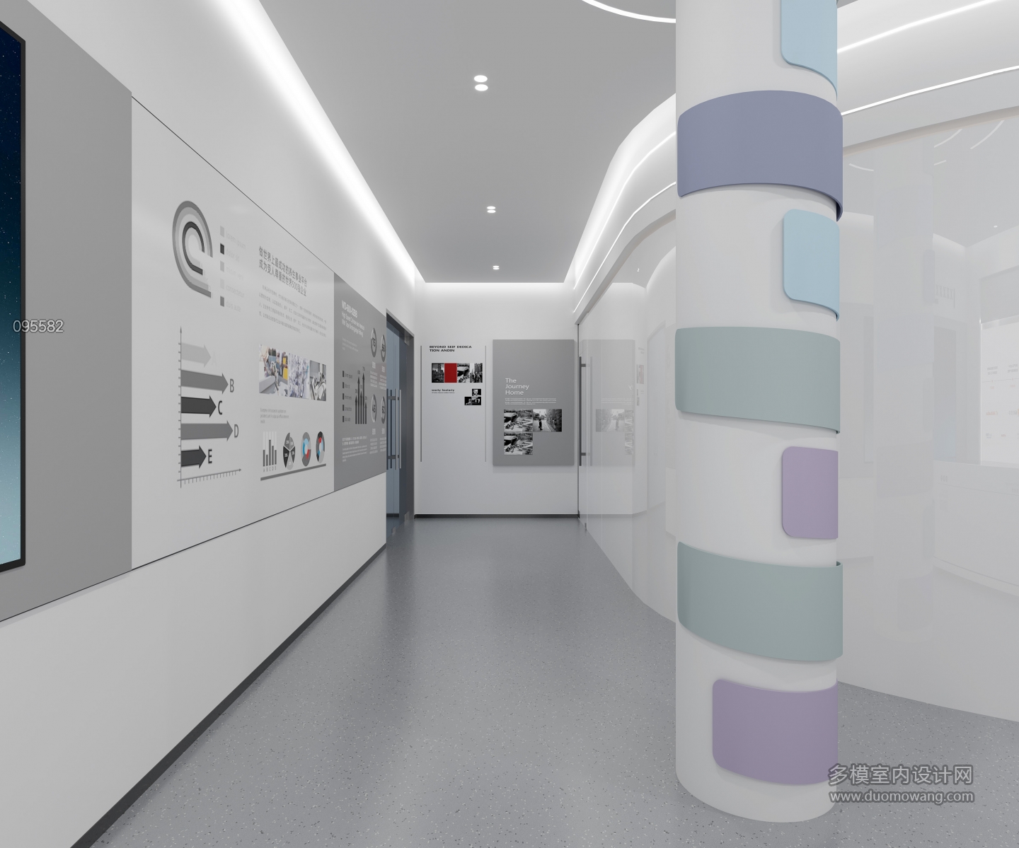 展厅001