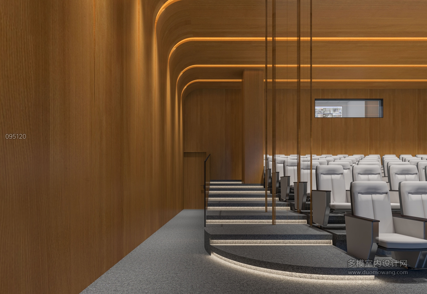 现代阶梯会议厅1