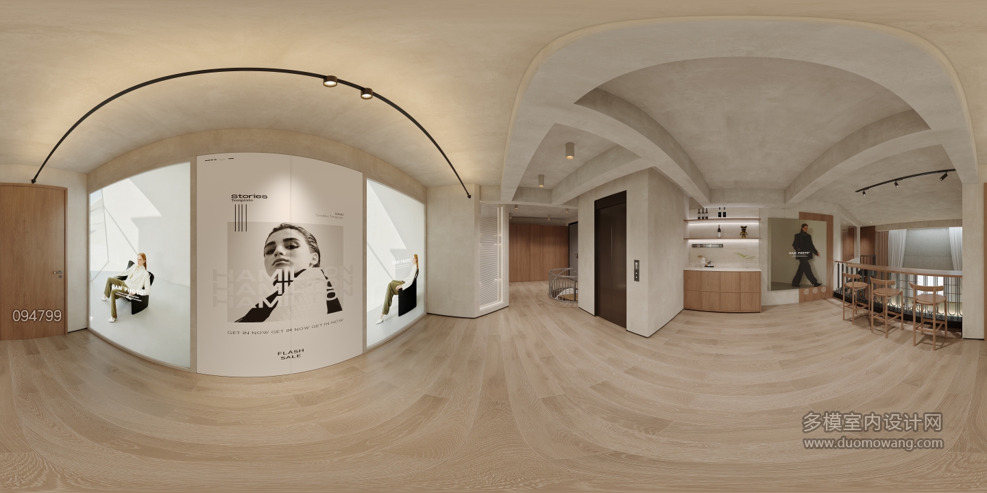 负一楼客厅全景