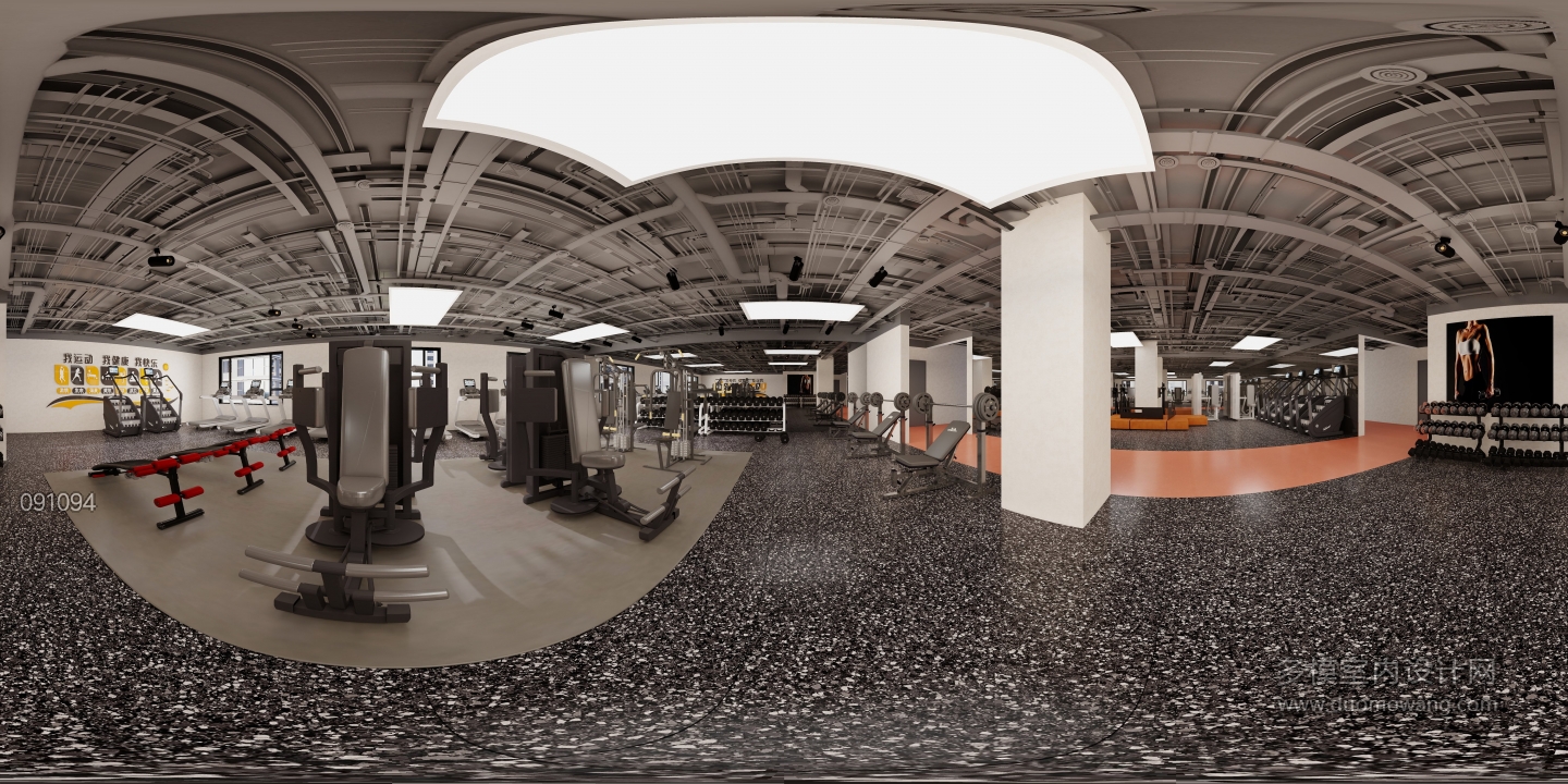 现代工装-健身房1