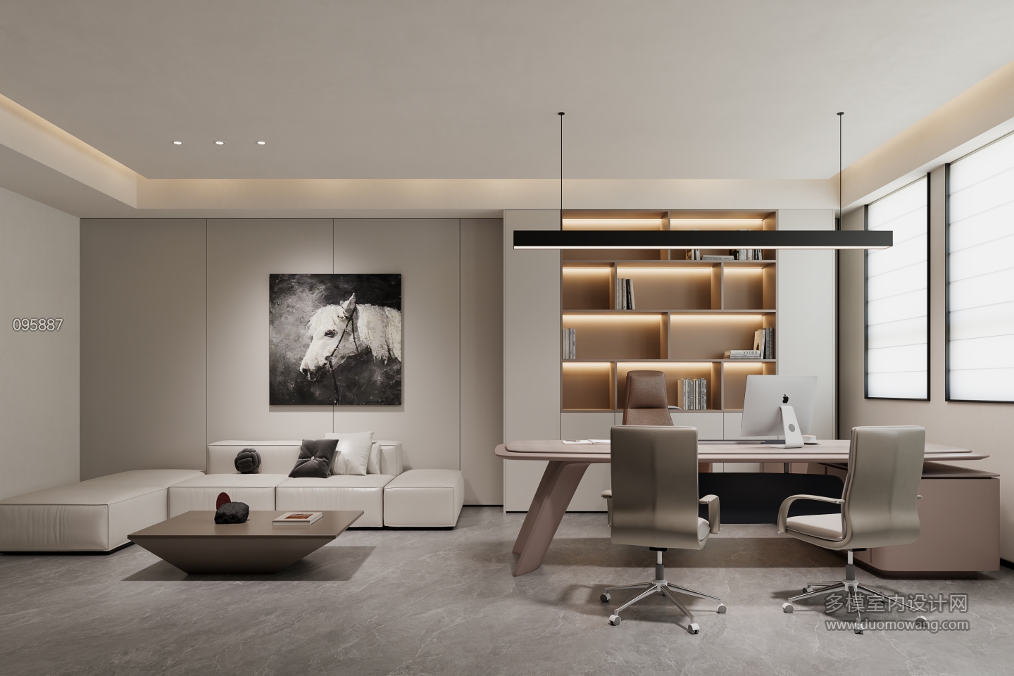 现代办公室 (2)