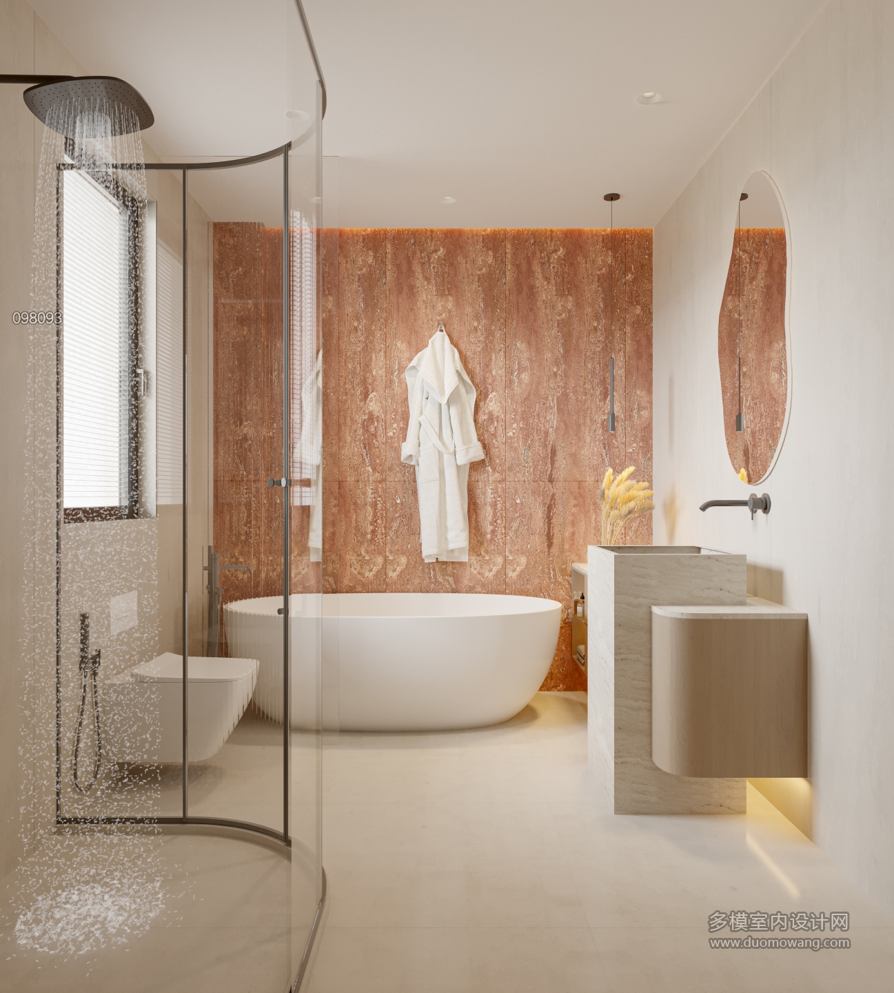 现代2楼女孩房卫生间