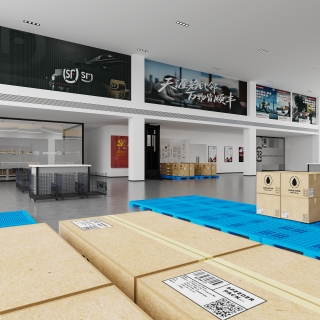 现代顺丰办公室