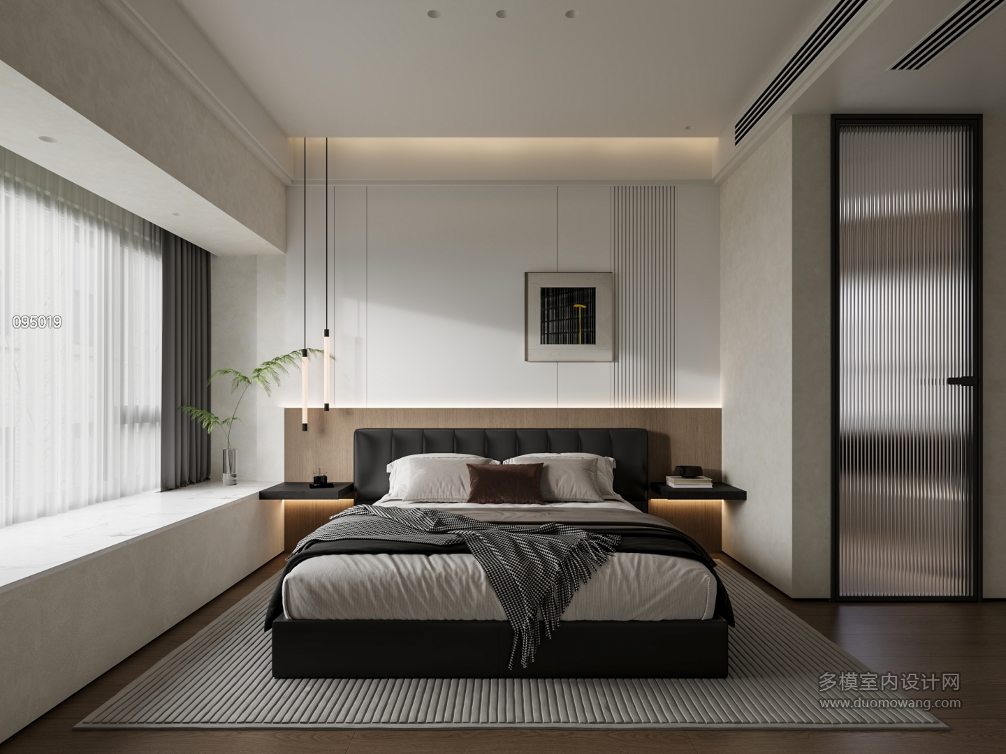 现代主卧透视
