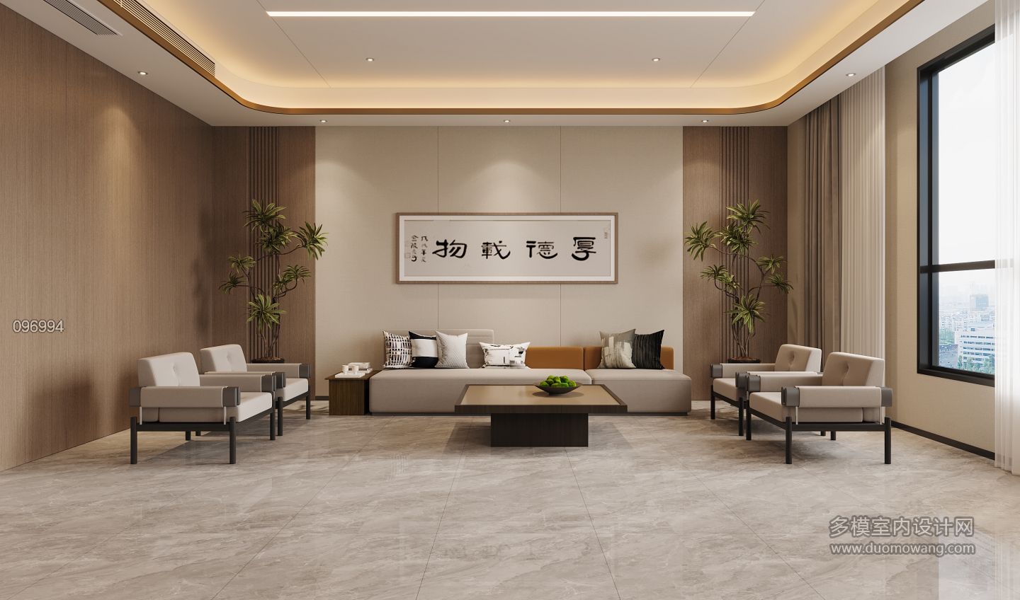 经理办公室视角2