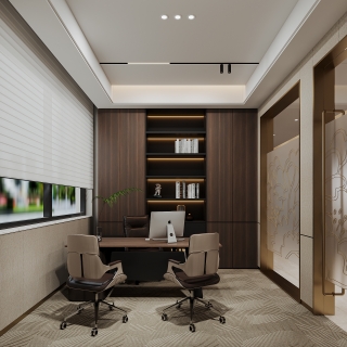 现代办公室