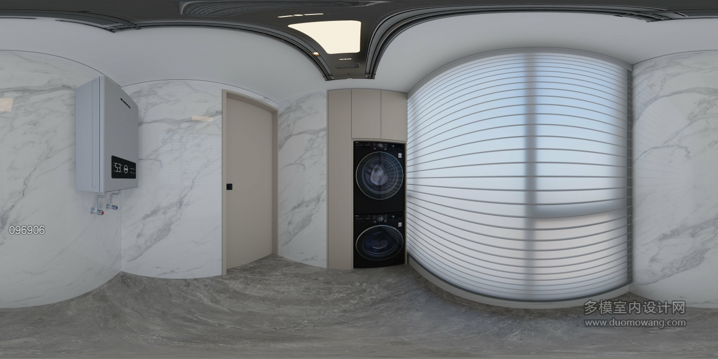 现代洗衣房