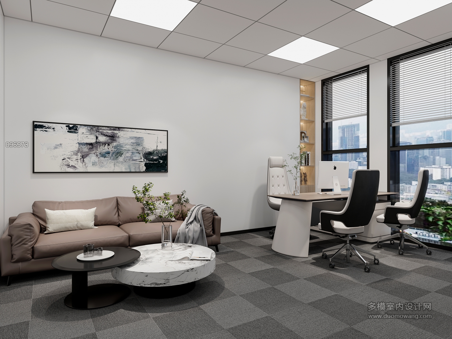 wu-办公室_3_互动式灯光混合