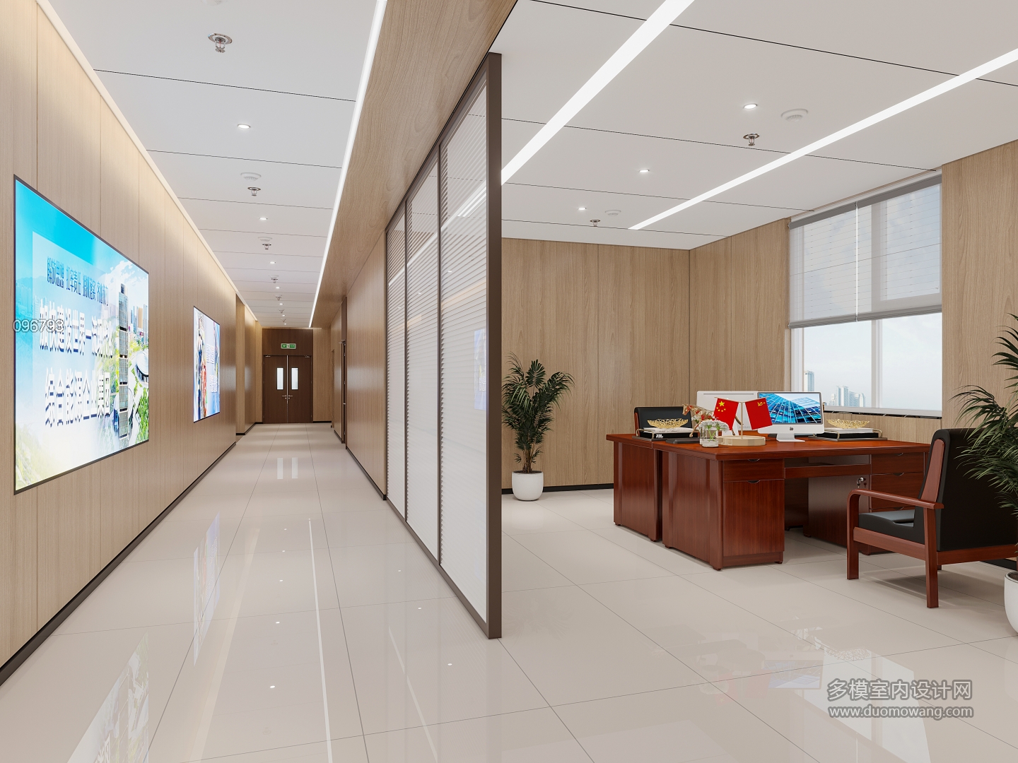 集控室_3一楼休息区_互动式灯光混合