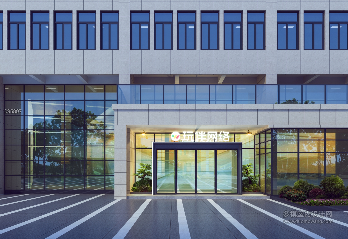 095807秦天-801U00000048透视图-门头