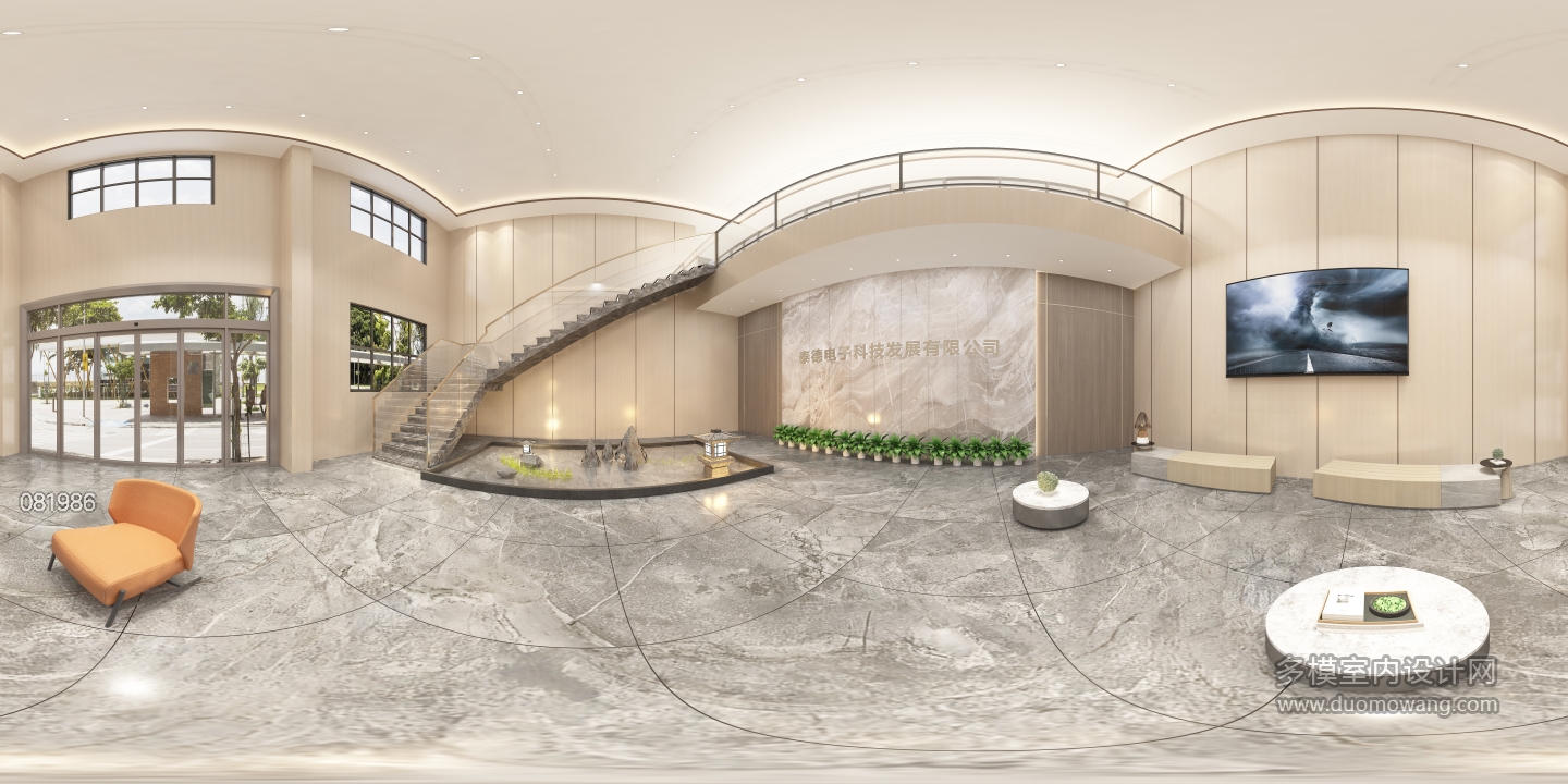 现代大厅全景