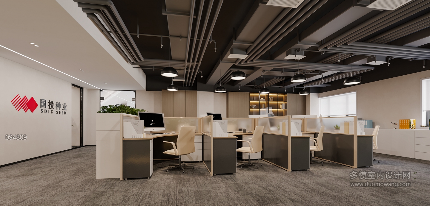 现代办公区2