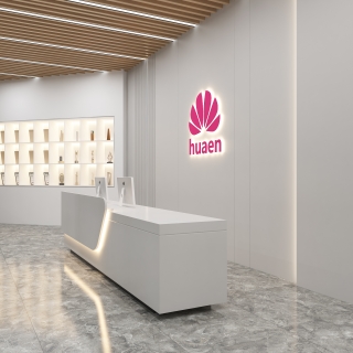 现代办公室前台