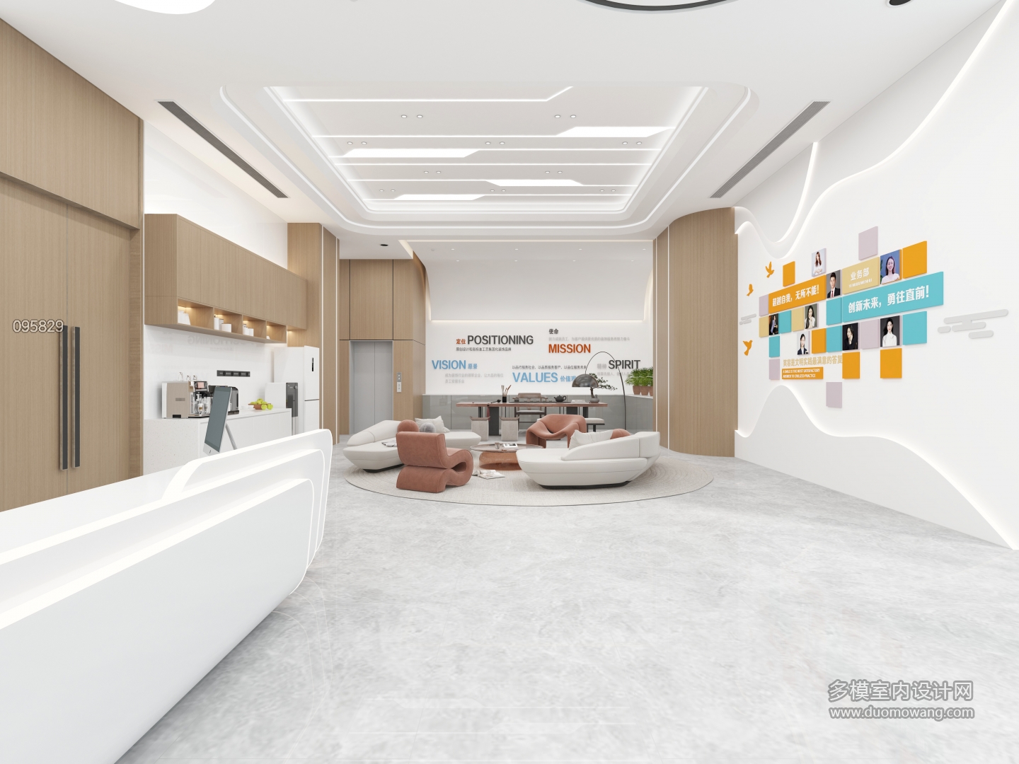 现代科技展厅 (2)