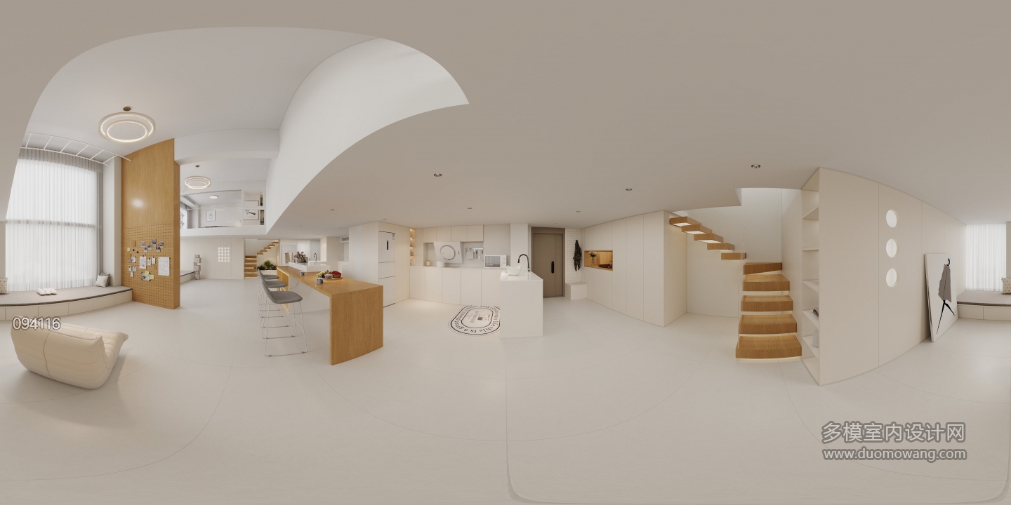 现代简约-客餐厅2