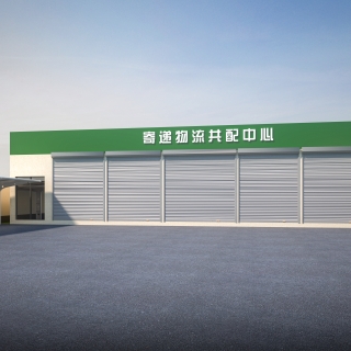 外立面方案2透视2