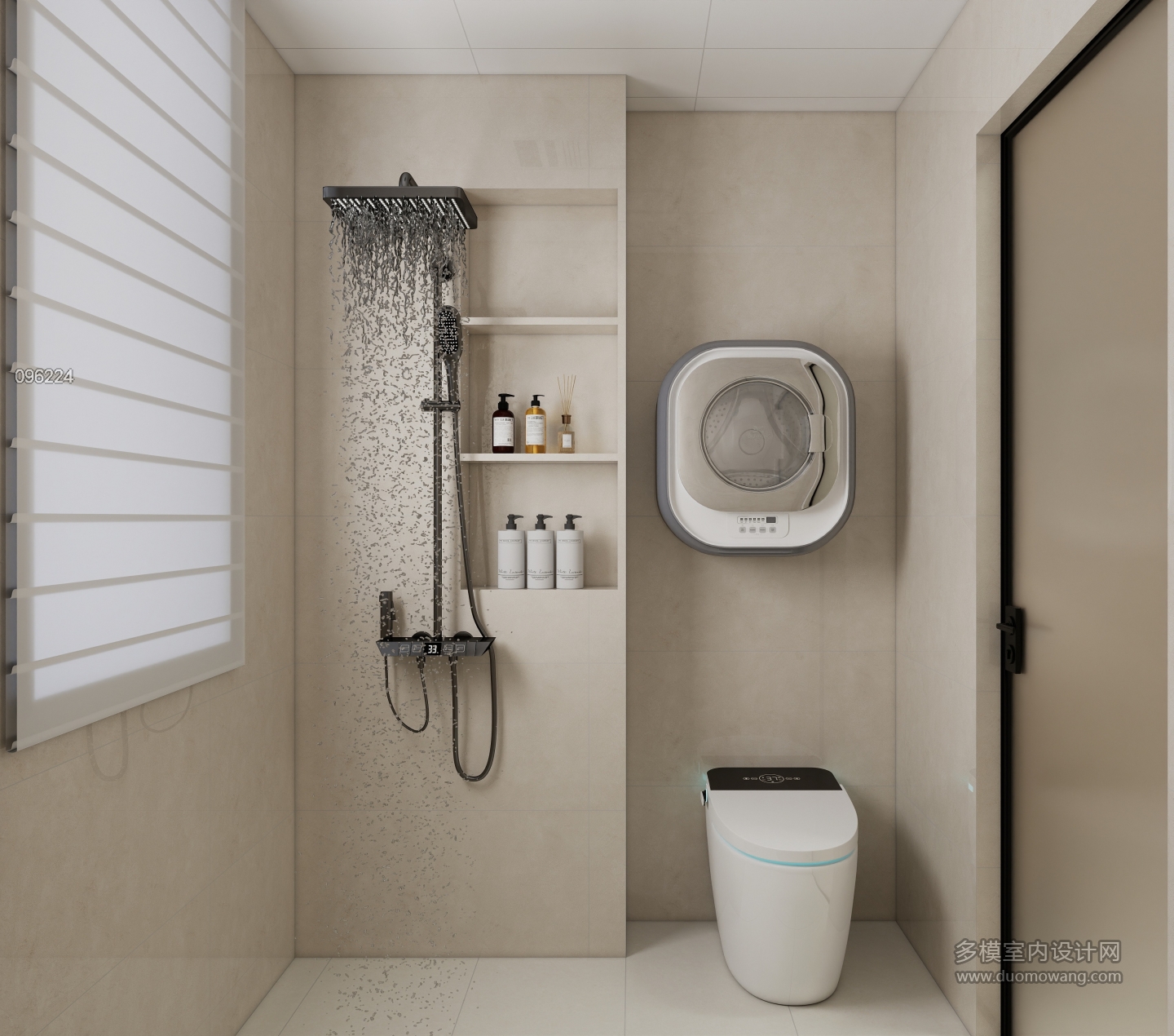 现代-春熙海棠-第三版-公卫 9-20260324-011719