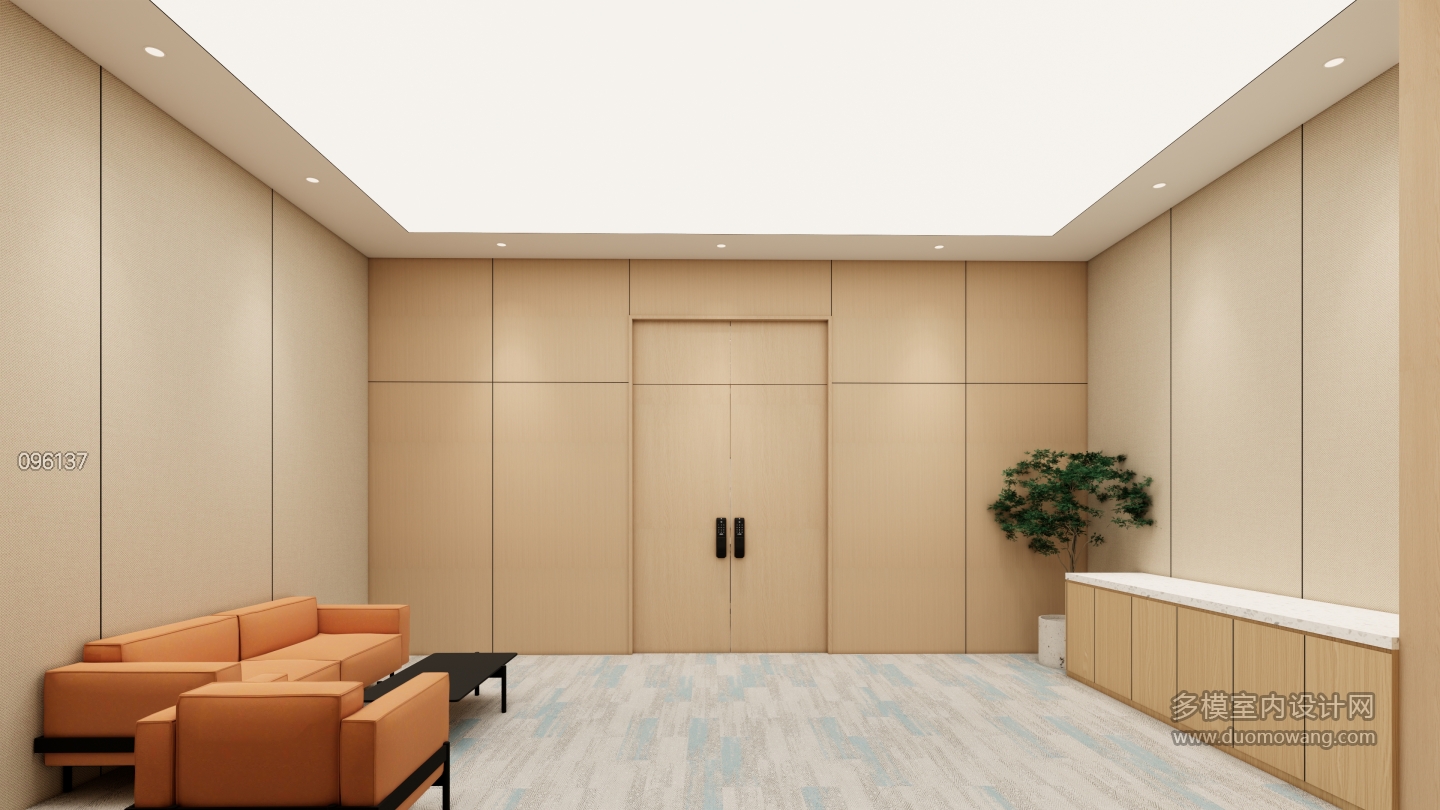 现代办公休息区