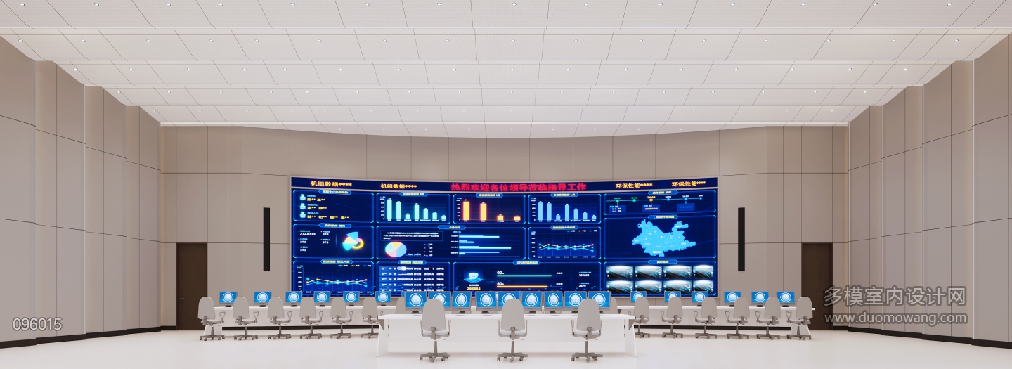 大厅方案2视角3 拷贝