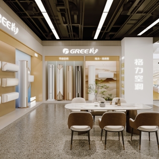 悦达空调_3_互动式灯光混合