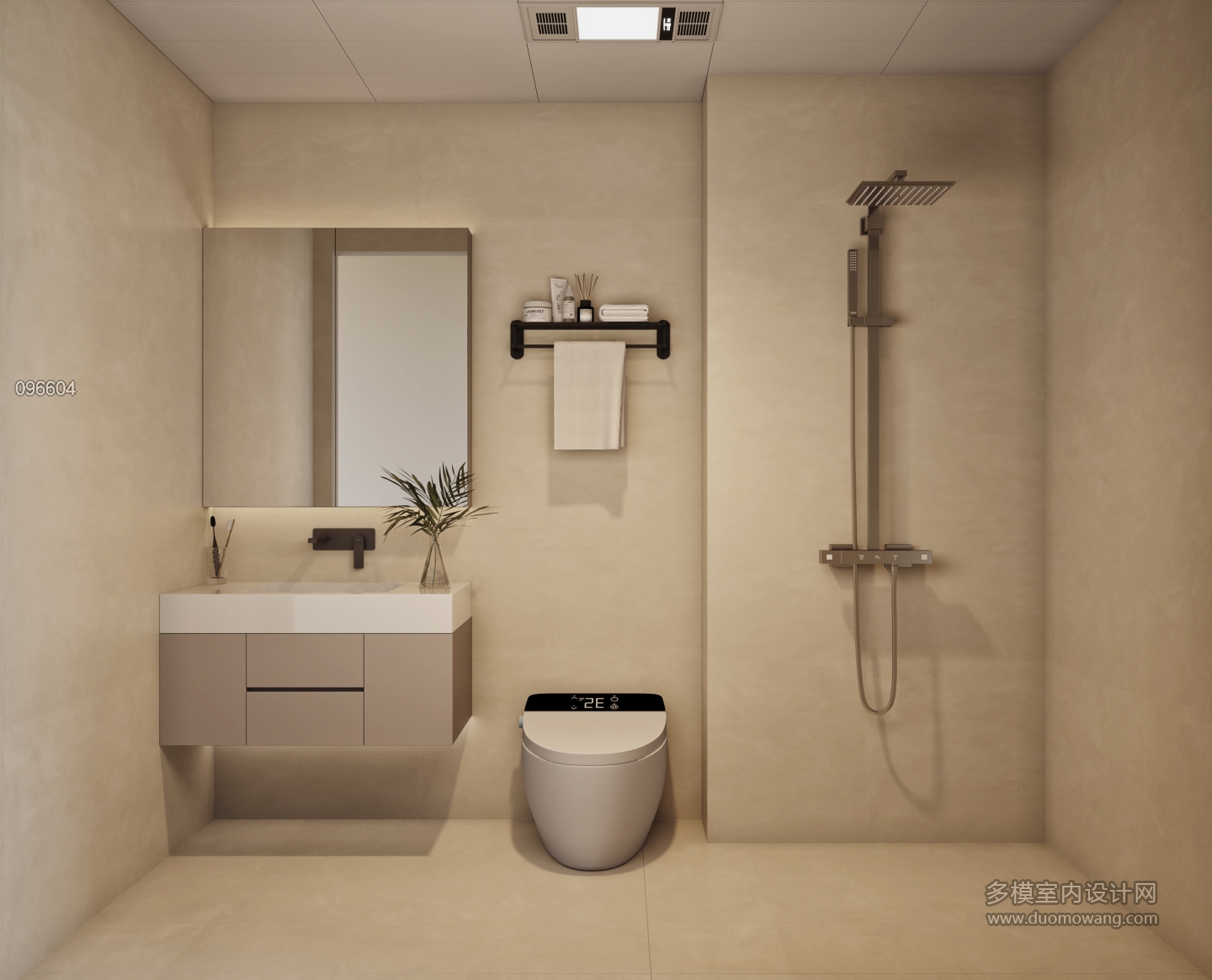 现代次卧卫生间