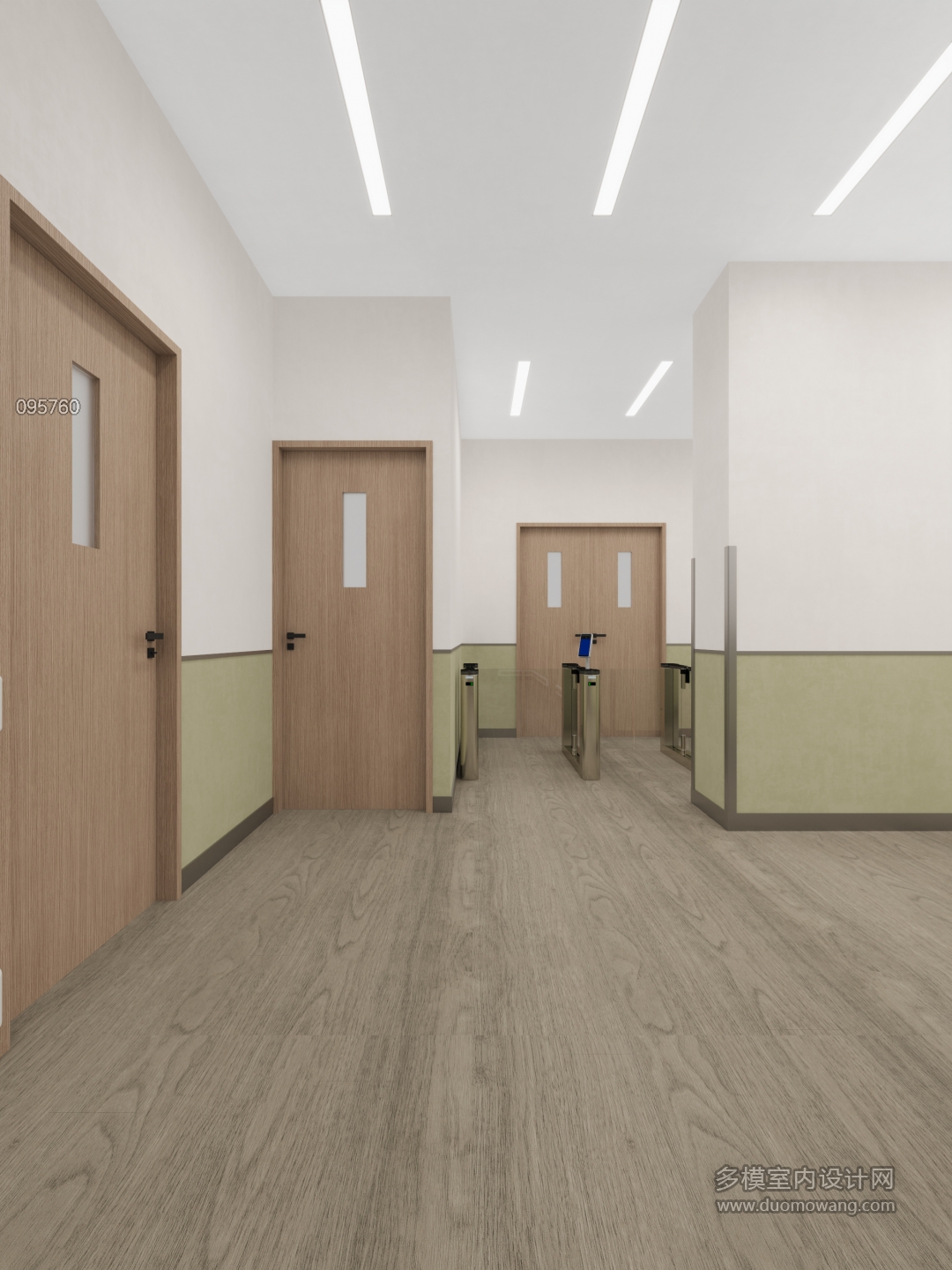 现代员工入口 (3)